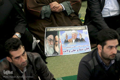 نماز جمعه تهران