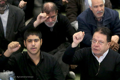 نماز جمعه تهران