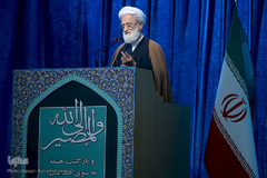  آیت‌الله محمد امامی کاشانی، امام جمعه موقت تهران