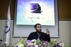 ویژه برنامه ی سیاه مشق عشق با حضور ستایشگر فرهیخته و جوان کربلایی محمد حسین پویانفر