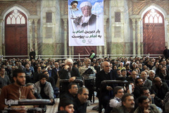 مراسم هفتمین روز رحلت مرحوم آیت‌الله هاشمی رفسنجانی