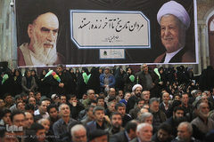 مراسم هفتمین روز رحلت مرحوم آیت‌الله هاشمی رفسنجانی