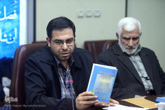 ظهر دلنشین دارالقرآن مسجد امام جعفر صادق (ع) 