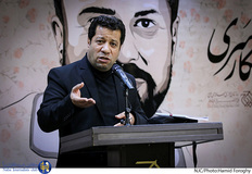 پاسداشت حمید رضا شکارسری