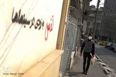 هوای ناپاک تهران در روز هوای پاک