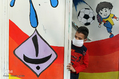 هوای ناپاک تهران در روز هوای پاک