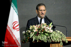 اسحاق جهانگیری، معاون رئیس جمهور