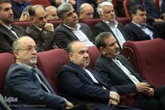 کنگره ملی مدیریت امور جوانان