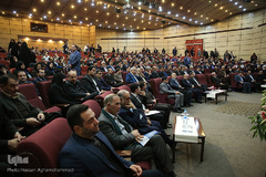 کنگره ملی مدیریت امور جوانان