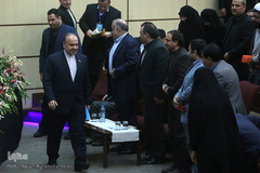 کنگره ملی مدیریت امور جوانان