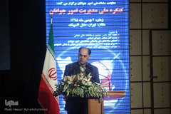 کنگره ملی مدیریت امور جوانان