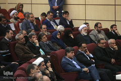 کنگره ملی مدیریت امور جوانان