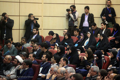 کنگره ملی مدیریت امور جوانان