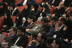 کنگره ملی مدیریت امور جوانان