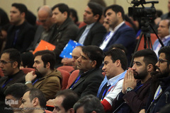 کنگره ملی مدیریت امور جوانان