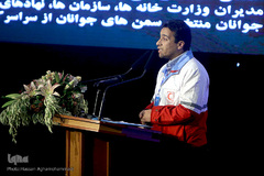 کنگره ملی مدیریت امور جوانان