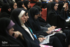 کنگره ملی مدیریت امور جوانان