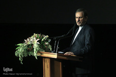 اسحاق جهانگیری، معاون رئیس جمهور