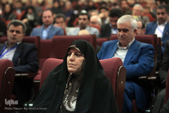 کنگره ملی مدیریت امور جوانان