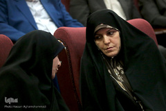 کنگره ملی مدیریت امور جوانان