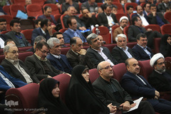 کنگره ملی مدیریت امور جوانان