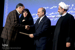 کنگره ملی مدیریت امور جوانان