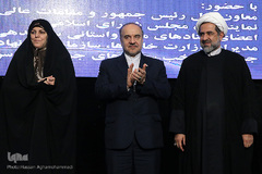 کنگره ملی مدیریت امور جوانان