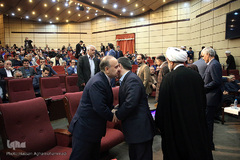 کنگره ملی مدیریت امور جوانان