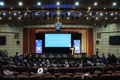 کنگره ملی مدیریت امور جوانان