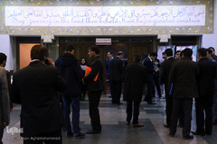 کنگره ملی مدیریت امور جوانان