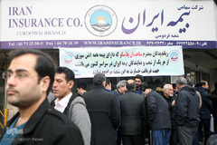 پرداخت خسارت آسیب دیدگان ساختمان پلاسکو توسط بیمه