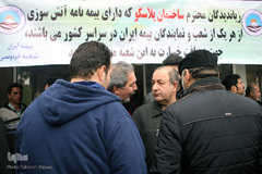 پرداخت خسارت آسیب دیدگان ساختمان پلاسکو توسط بیمه