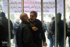 پرداخت خسارت آسیب دیدگان ساختمان پلاسکو توسط بیمه