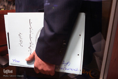 پرداخت خسارت آسیب دیدگان ساختمان پلاسکو توسط بیمه