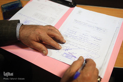 پرداخت خسارت آسیب دیدگان ساختمان پلاسکو توسط بیمه