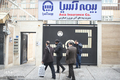 پرداخت خسارت آسیب دیدگان ساختمان پلاسکو توسط بیمه