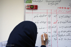 پرداخت خسارت آسیب دیدگان ساختمان پلاسکو توسط بیمه