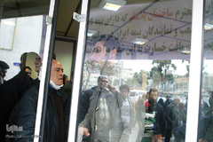 پرداخت خسارت آسیب دیدگان ساختمان پلاسکو توسط بیمه