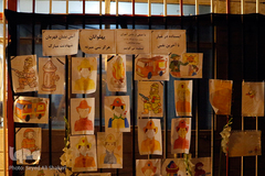 ایستگاه شماره 3 آتش نشانی