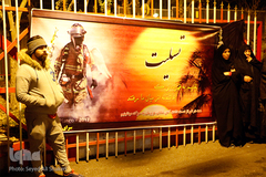 ایستگاه شماره 3 آتش نشانی