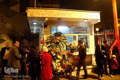 ایستگاه شماره 3 آتش نشانی