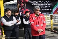 مراسم ادای احترام جامعه قرآنی به شهدای فداکار آتش نشان