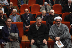 آئین تجلیل از خادمان و پیشکسوتان عرصه کتاب و نشر