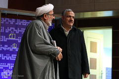 آئین تجلیل از خادمان و پیشکسوتان عرصه کتاب و نشر