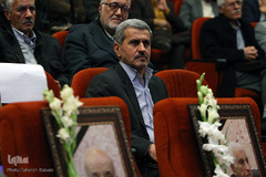 آئین تجلیل از خادمان و پیشکسوتان عرصه کتاب و نشر