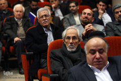 آئین تجلیل از خادمان و پیشکسوتان عرصه کتاب و نشر
