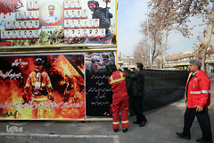 در سوگ آتش نشانان جانفشان