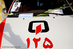 در سوگ آتش نشانان جانفشان