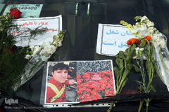 در سوگ آتش نشانان جانفشان