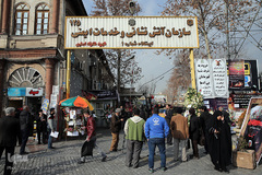 در سوگ آتش نشانان جانفشان